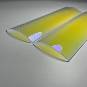 UV Reflector