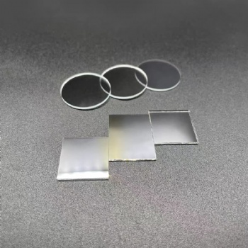 plate Beamsplitters